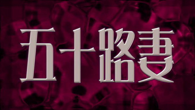 淑女と２ショットライブチャットできるのは

こちら→【https://t.co/Pc7jWty7EJ】 https://t.co/v1WLOI78ZI
