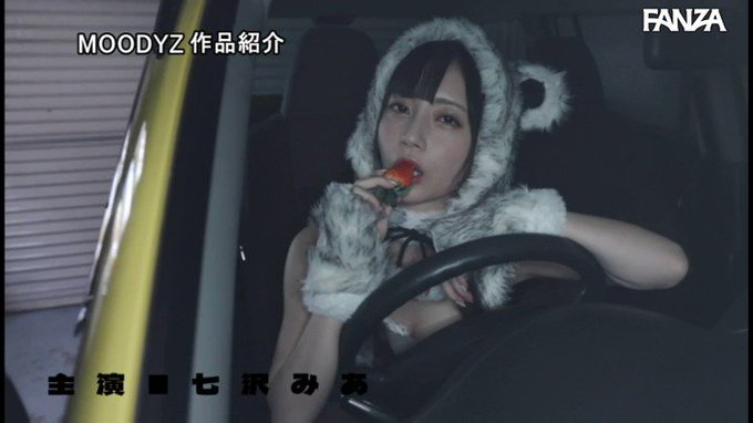 ねぇ、今日これから…キミの乳首めちゃくちゃに犯しにイクね 甘サド小悪魔チクビッ痴が突然目の前に現れて敏感乳首のM男くんをチクシャッ！＆追撃男潮！どこでも構わずニヤニヤいじり倒す超… https://t.co/rN8ypcG6C6