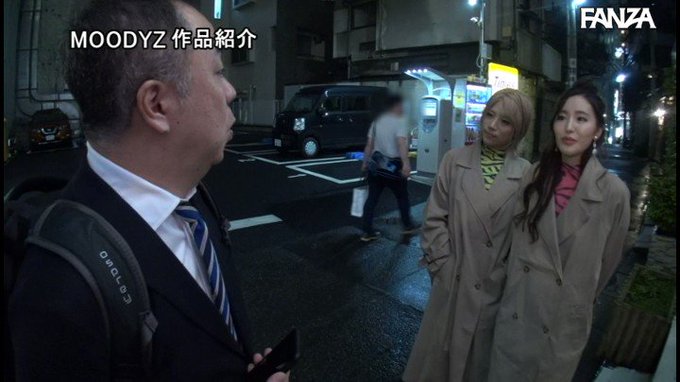 パパ活失敗オヤジはウチら（鬼痴女パリピギャル）が暴走パコ舐め挟みうちで痴女りまくってやるからな！ 氷堂りりあ 百永さりな https://t.co/urup3oN5Kt