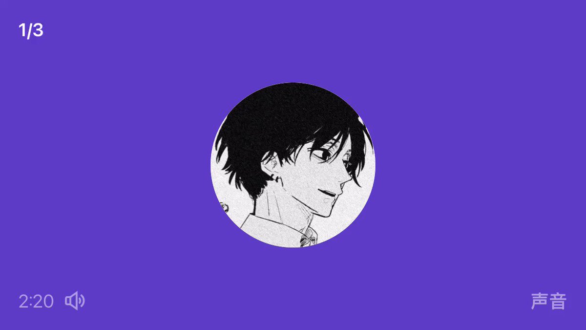 帕米ParmyAU