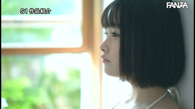 新人NO.1STYLE 愛宝すずAVデビュー https://t.co/W4aVgVB91B