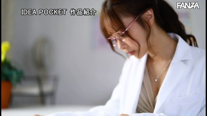 ささやき淫語とねっとり騎乗位で射精を誘う 小悪魔女教師莉緒先生のわいせつ個人授業 栗山莉緒 https://t.co/5ddgzWcJrx