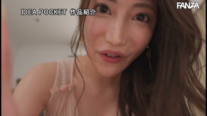 最高の美女と交わすヨダレだらだらツバだくだく濃厚な接吻とセックス 八蜜凛 https://t.co/6jMKJWID3D