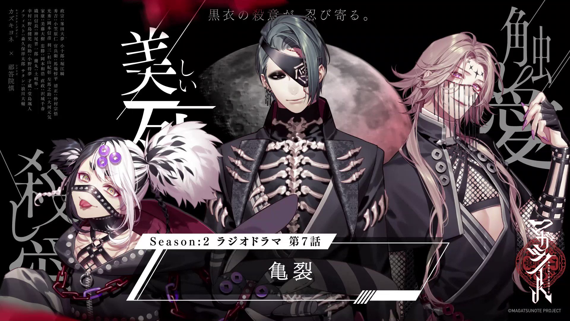 mamaさま専用⭐︎グリムスクール 中級 12冊セット mamaさま専用⭐︎グリムスクール 中級 12冊セット mamaさま専用