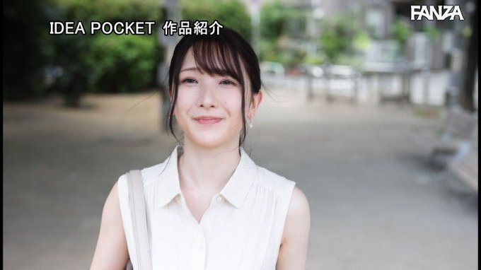 美人家庭教師ひかる先生の接吻レクチャー個人レッスン 宮西ひかる https://t.co/qBpqkt9u6J