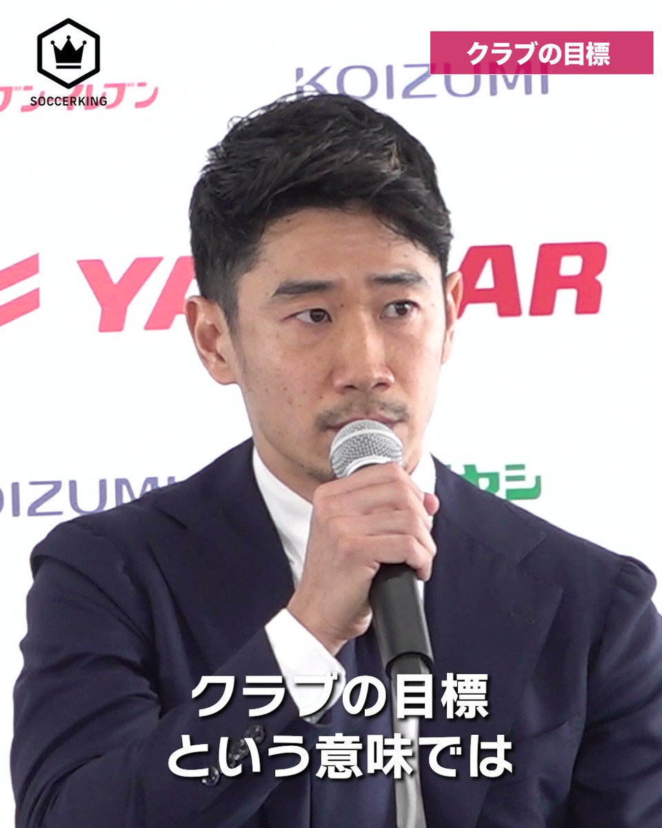 仲川輝人 30周年記念ロゴ刻印入り 大判サイン入りフォト ネット取寄