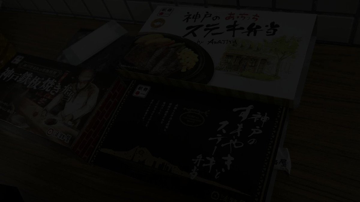正規店仕入れの historc X-over 新日本プロレス スターダム アルバム