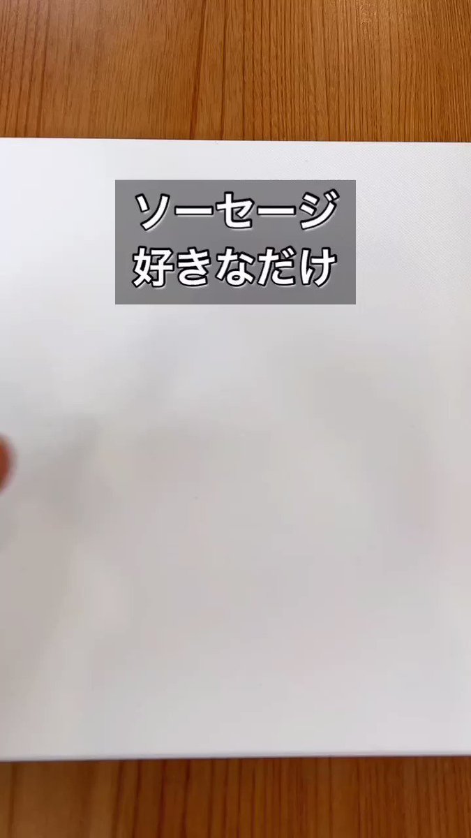背徳感なんて関係ない！夢の「ガリバタソーセージ丼」。