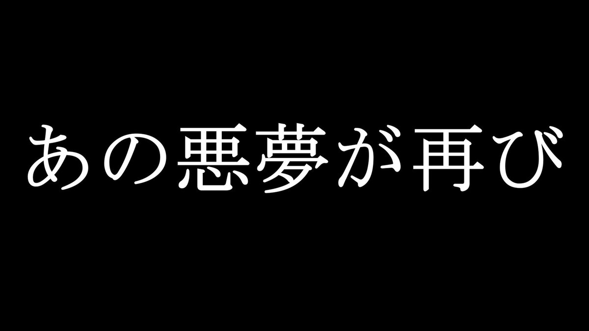 フェスキメ クレノア UMM.com まとめ バラ売り Z/X（ゼクス）公式アカウント on X: 