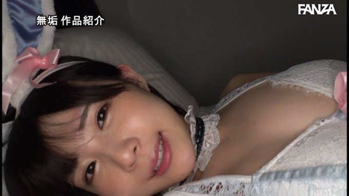 オジサンを虜にする あざと可愛い地下アイドル 秘密のオフパコ枕営業 中出しOKコスプレSEXイキ狂い6本番 横宮七海 https://t.co/LVKNMOskjn