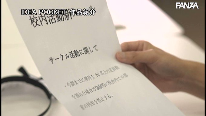 ぷるるんオッパイでキミのオチ○ポ勧誘しちゃうぞ

これはマジでクソ抜ける… 
https://t.co/0VSDTd3Ivb