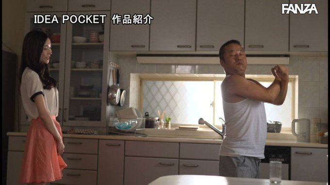 あなたが家を空ける朝から晩、お義父さんのベロ舐め舌技にイカされ続け… 楓カレン https://t.co/re3MAfEOmi