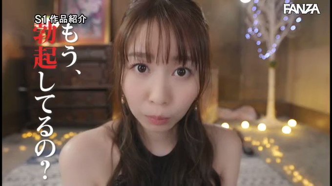 【日替わりセール◆】

🉐初回購入限定🉐
クーポン利用で更に90%OFF❗

アナタの五感を刺激する夢乃あいかのシコシコサポートラグジュアリー 脳をエロスで満たす5つの癒され勃起シチュエーション https://t.co/FdFsRQKFhk