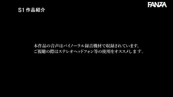 アナタの五感を刺激する夢乃あいかのシコシコサポートラグジュアリー 脳をエロスで満たす5つの癒され勃起シチュエーション https://t.co/i7ovf6PHED