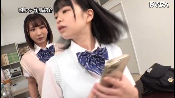 Twitter Image