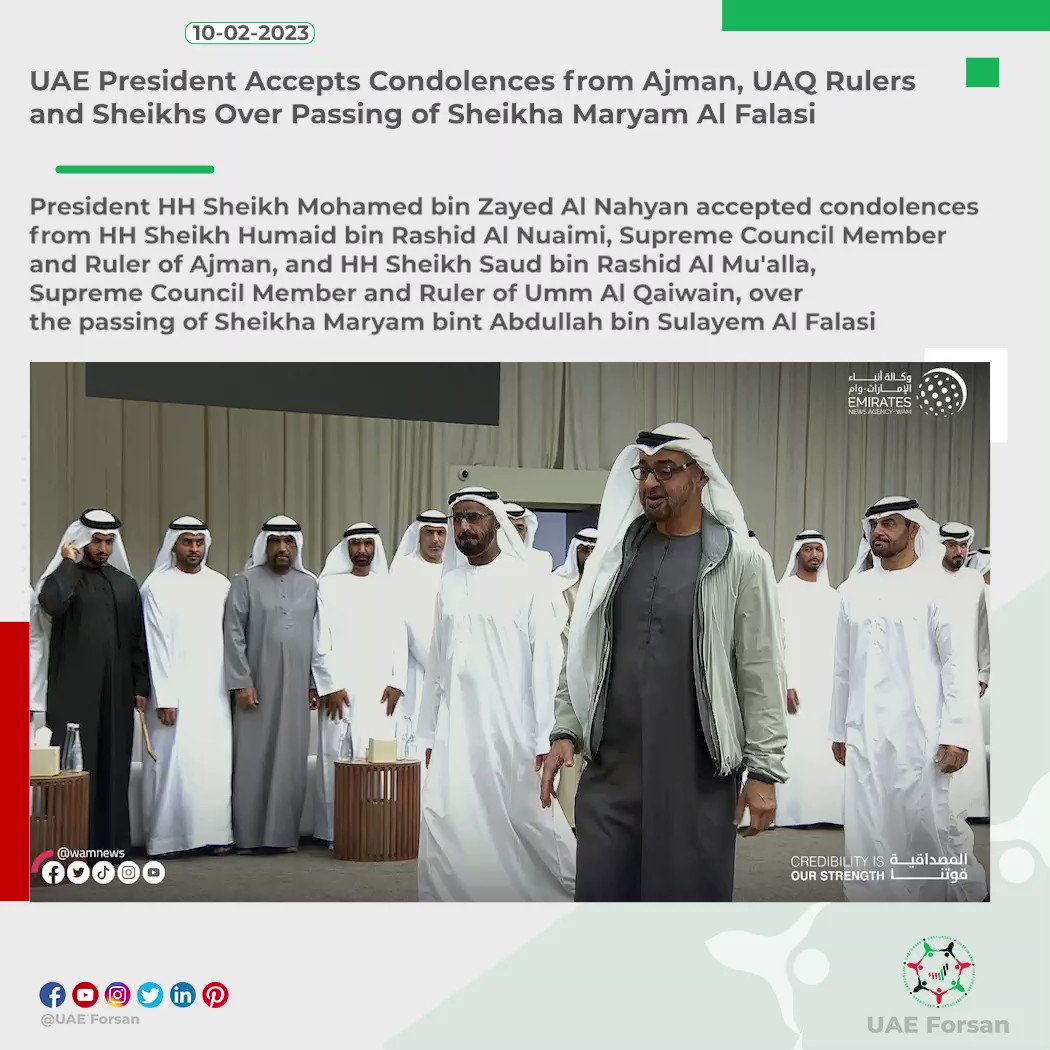 uae-forsan-on-twitter-uae-president-accepts-condolences-from-ajman