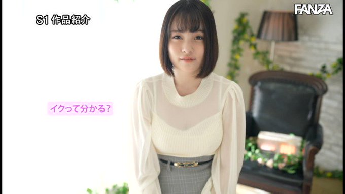 18才、愛宝すず初絶頂 純白Gカップ性感開発3本番 https://t.co/MjMkK8iuyn