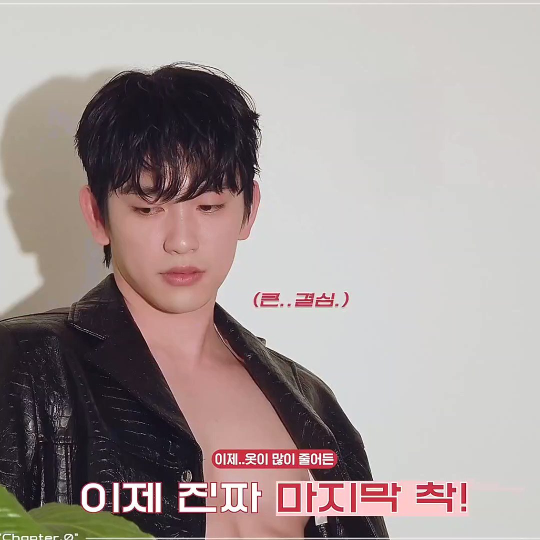 jeyy-on-twitter-mending-km-nyebut-deh-park-jinyoung