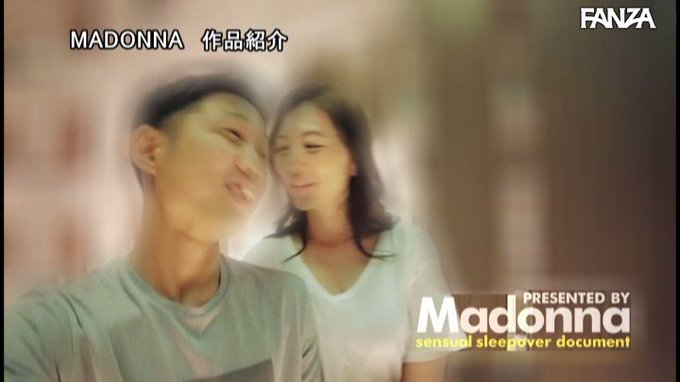 マドンナ×痴女特化 その名も『アチージョ』爆誕！！ 今夜はキミを寝かさない…極上の人妻とお泊り中出しスイートルーム 超人気専属『木下凛々子』に24時間ず～っと痴女られる！！ https://t.co/XBUfPB5HjT