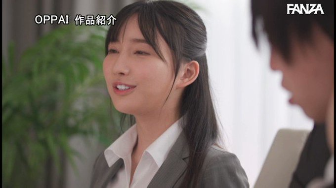 会社の飲み会で終電を逃した僕に「うちに泊まっていきます？」と巨乳の後輩女子が小悪魔な囁き

めちゃくちゃエロいな… 
https://t.co/CQaPXMLDTi