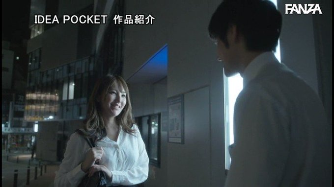 「僕の部屋で飲み直しません？（ヤリたい）」再会した憧れの元女上司を部屋飲みでホテルへ誘い…

100万回抜いたったwww 
https://t.co/rMXsbt6dmL
