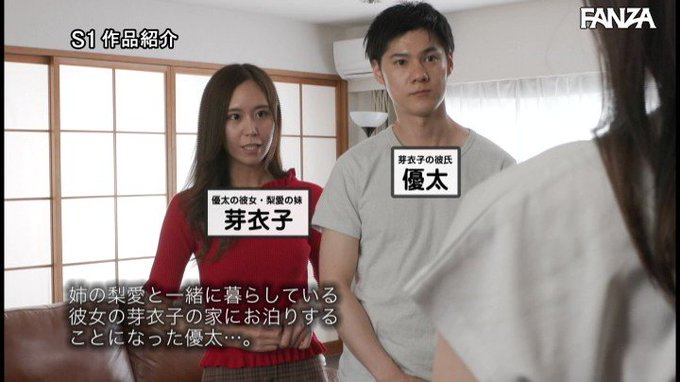 彼女の姉は脱いだらパーフェクト

これは股間にビンビンにくるな... 
https://t.co/CXJu1bM6Xh