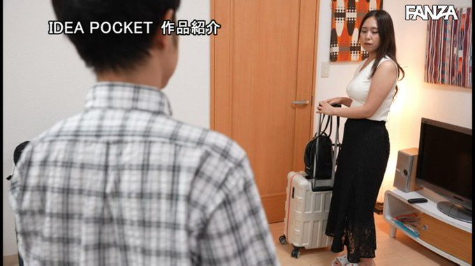 彼女不在の2日間、ソープ嬢ももさんと絶倫中出しセックスにドハマりしたボク 桜空もも https://t.co/sEOs519sd0