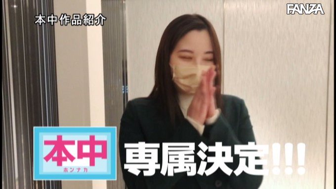 北野未奈

勃起すぎる…！
https://t.co/t7vRp2PHIk