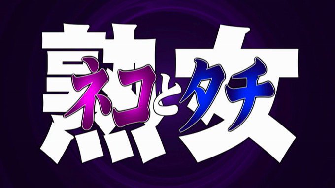 淑女と２ショットライブチャットできるのは

こちら→【https://t.co/Pc7jWty7EJ】 https://t.co/eRbo10qXa8