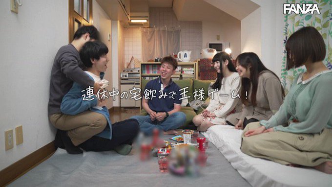 王様ゲームで急接近した隠れ淫乱な地味巨乳と、一泊二日のラブラブ中出しセックス

めちゃくちゃエロいな… 
https://t.co/QOhVs2cdZY