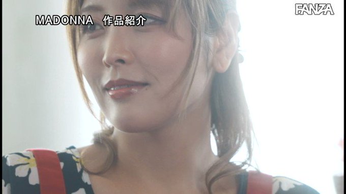 愛を認めさせたくて妻と絶倫の後輩を2人きりにして3時間…抜かずの追撃中出し計18発で妻を奪われた僕のNTR話 新村あかり https://t.co/VbztCRV584