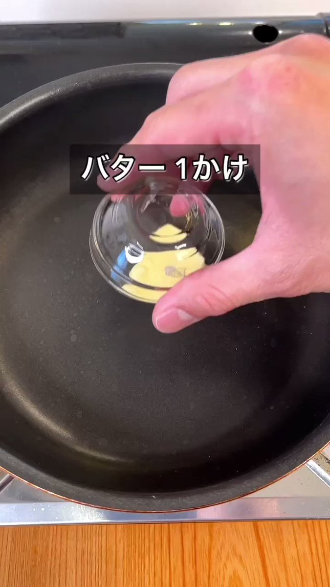 レア加減が最高！うますぎる「マグロのガリバタ醤油ソテー」。