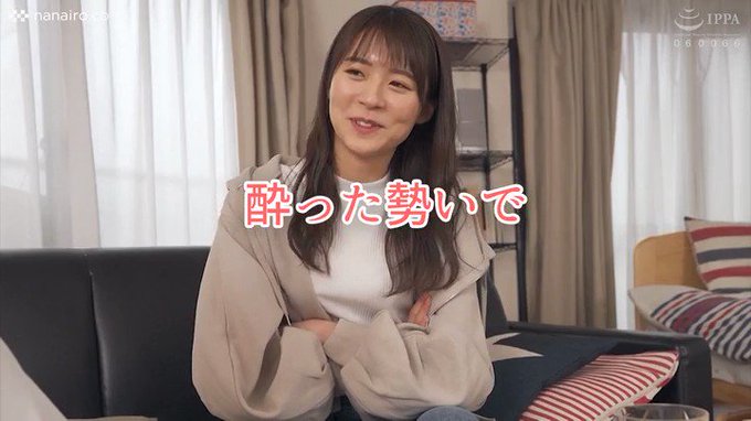 お家でまったり宅飲みしてたら、酔った勢いでヤッちゃった男女4人のエピソードです。

このリアルな感じがいいのか、今めちゃくちゃ売れてます。 https://t.co/jCM6qwuZVw