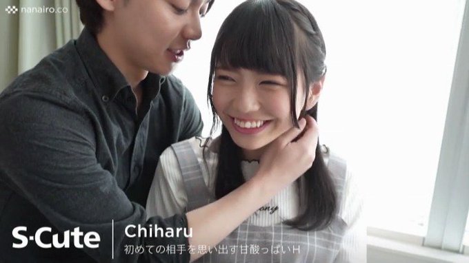 この笑顔可愛すぎる…

透き通るような可愛さの女の子が、まだ経験が少なすぎて、どこが気持ちいいのかも上手く言えない、見てるこちらが照れてしまうはにかみエッチです。 https://t.co/qPvpf9RkZh