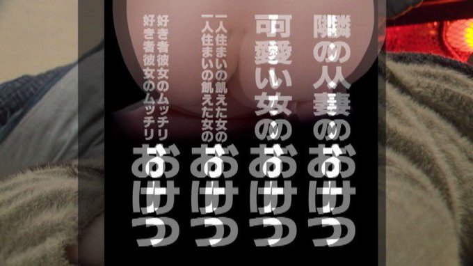 ＼初回10分無料ポイントあり／

人妻・熟女のライブチャットは

こちら→【https://t.co/Pc7jWty7EJ】 https://t.co/P5fu6wL4bS