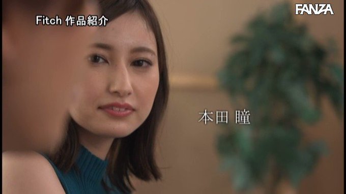 美しい人妻のねっとり甘い接吻と高級ランジェリーSEX

なんも言うことないわ。抜きますwww 
https://t.co/TfXj94K2zS