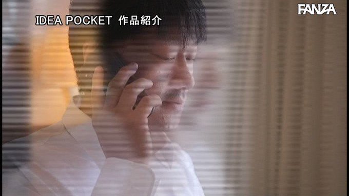 「今日だけは奥さんのことを忘れて…」 一年ぶりに再会した愛人と1秒たりとも惜しまずヤリたい放題した出張先の休日 桃乃木かな https://t.co/NVcnc8UXCX