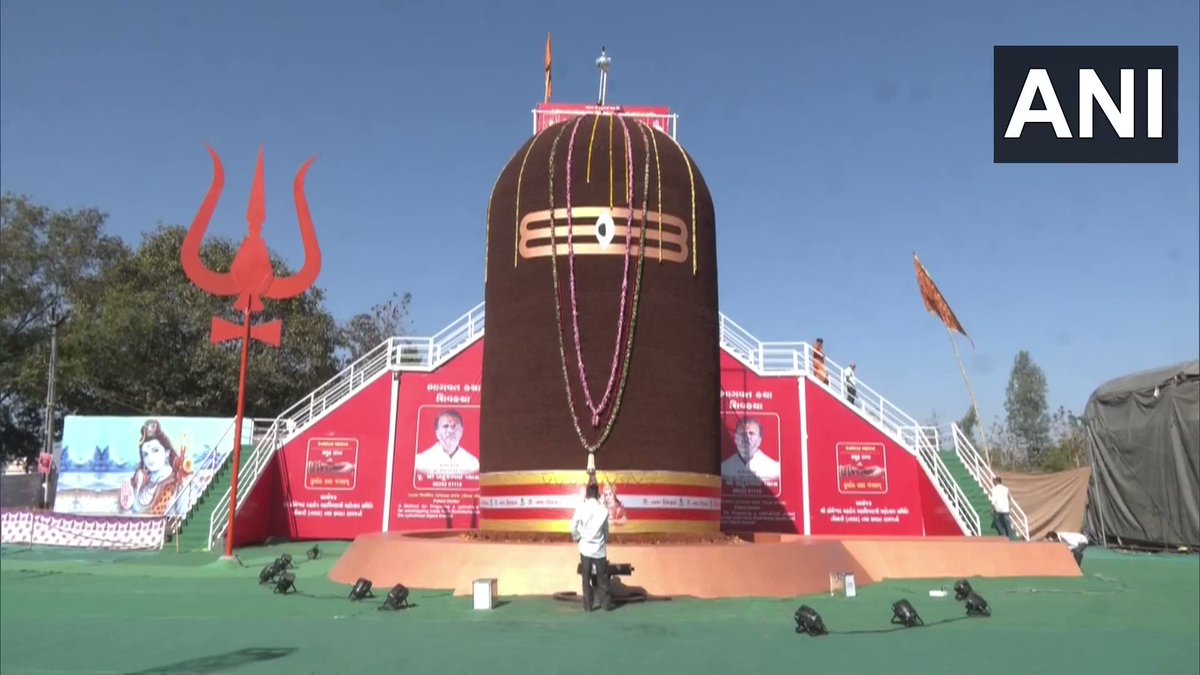 #WATCH | A 31.5 feet tall ‘Rudraksha Shivling’ has been made in Gujarat’s Dharam…
