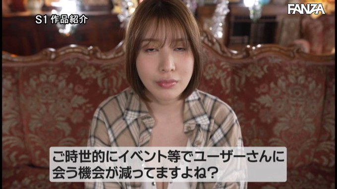 素人参加Jカップパイズリ我慢企画 イクの我慢してご褒美エッチする？それとも追撃パイズリでもう一発イク？ 汐世 https://t.co/fUtErXVdNZ