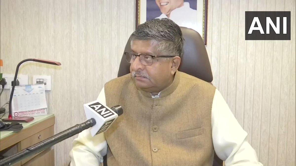 #WATCH |What has happened to Bihar CM Nitish Kumar? He isn’t able to handle Biha… #WATCH |What has happened to Bihar CM Nitish Kumar? He isn’t able to handle Biha…