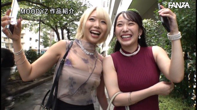 M男クン家にデカ尻ギャルGOGOデリバリー！「W巨尻プレス杭打ち中出しで犯してやるからな」 乙アリス 弥生みづき https://t.co/4XSrBj9JWy