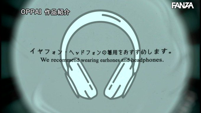ねっとり甘い淫語パイズリと激しい騎乗位で搾り抜く巨乳痴女ナース 蜜美杏 https://t.co/fim2JRtAIP