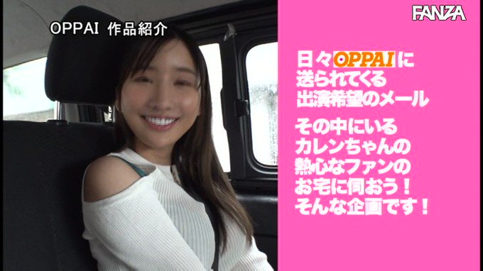 いきなりパイズリフェラしてくれる巨乳ケダモノビッチを派遣します

こんなんめちゃシコですやん✨✨ 
https://t.co/0s211vfSza