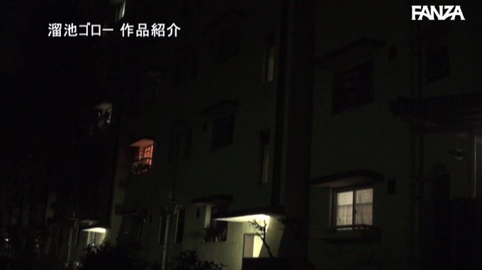 欲求不満な団地妻と孕ませオヤジの汗だく濃厚中出し不倫 明里つむぎ https://t.co/7dSV64Npu0