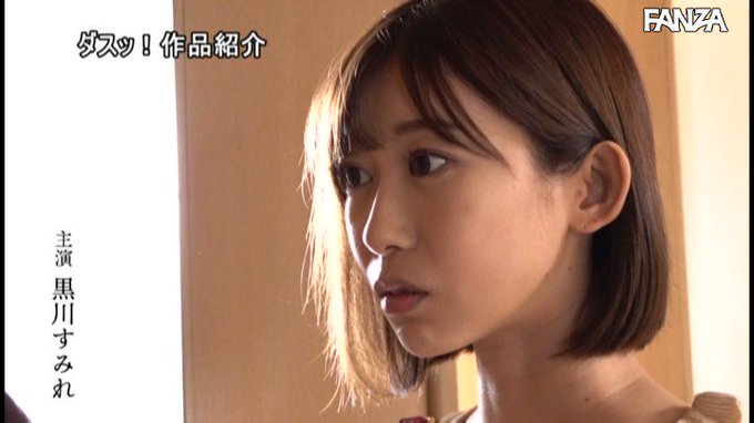 幼い頃、一緒にお風呂に入っていた叔母さんと再び入浴…嬉し恥ずかし甥っ子バスタイム。 黒川すみれ https://t.co/4BWbKUbyax
