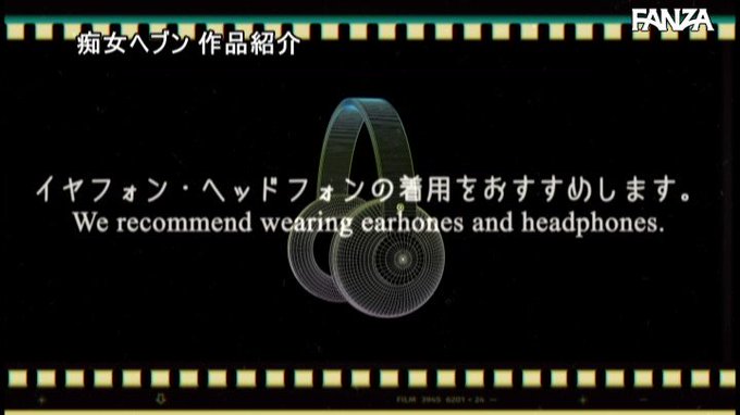 ゾクゾク五感を刺激するJULIAの痴女テクシコシコオナニーサポート https://t.co/XS87p95CR5
