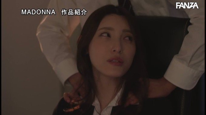 昇給がかかった僕は女上司の《逆》言いなりペット

最高すぎんか？？
https://t.co/7A5PGLtZ8L