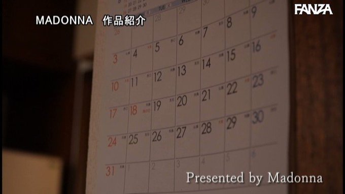 「本当に、先っぽ3cmだけだからね…。」 久々に再会した幼馴染と悪ふざけから始まる友達以上、不倫未満の焦らし中出し1週間―。 大槻ひびき https://t.co/27F2UsufmO