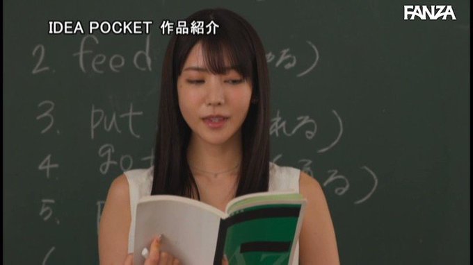カレン先生のフェラチオがたまらなくてボクは理性を失いそうだ… 彼女がいるのに校内で大胆にしゃぶってくる美人痴女教師 楓カレン https://t.co/MT3J9b2EFI