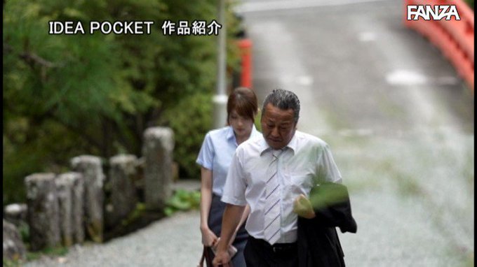 死ぬほど大嫌いな上司と出張先の温泉旅館でまさかの相部屋に… 醜い絶倫おやじに何度も何度もイカされてしまった私。 相沢みなみ https://t.co/0hPAskw7qR